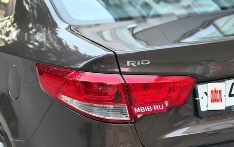 KIA Rio III рестайлинг, 2015 год, 725 000 рублей, 8 фотография