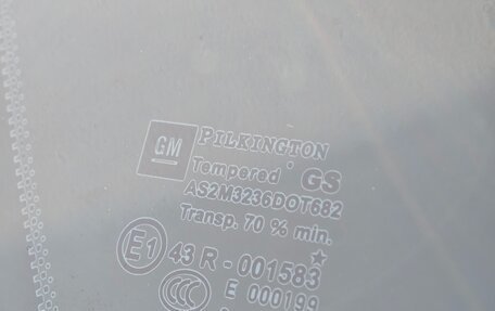 Opel Astra J, 2013 год, 830 000 рублей, 17 фотография
