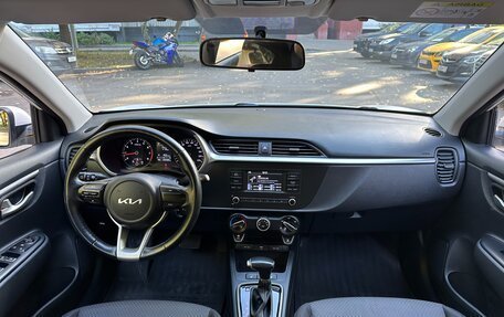 KIA Rio IV, 2021 год, 1 240 000 рублей, 14 фотография