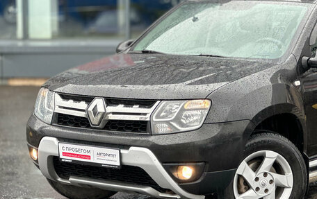 Renault Duster I рестайлинг, 2017 год, 1 649 000 рублей, 2 фотография
