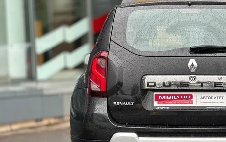 Renault Duster I рестайлинг, 2017 год, 1 649 000 рублей, 6 фотография