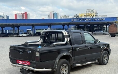 Ford Ranger II рестайлинг, 2006 год, 550 000 рублей, 5 фотография