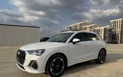 Audi Q3, 2022 год, 2 660 000 рублей, 1 фотография