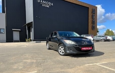 Mazda 3, 2010 год, 740 000 рублей, 1 фотография