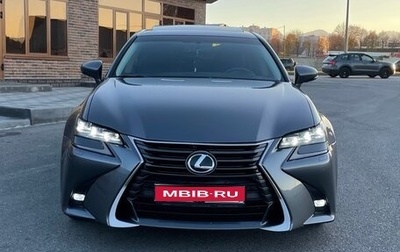 Lexus GS IV рестайлинг, 2016 год, 3 000 000 рублей, 1 фотография