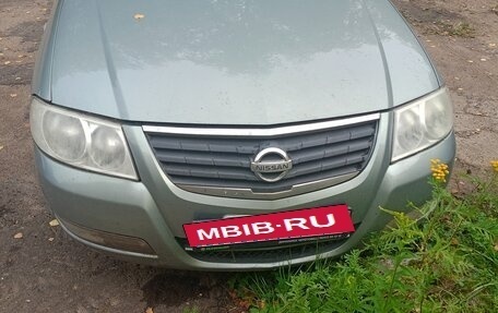 Nissan Almera Classic, 2006 год, 300 000 рублей, 22 фотография