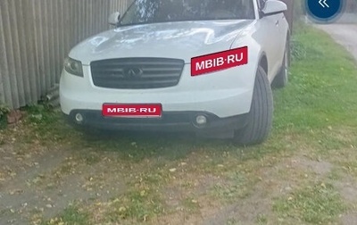 Infiniti FX I, 2004 год, 650 000 рублей, 1 фотография