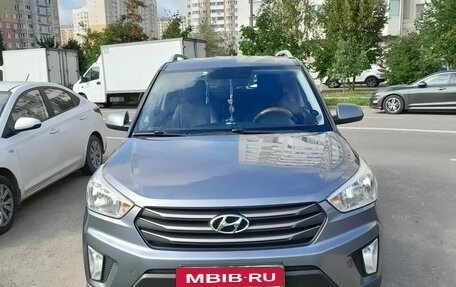 Hyundai Creta I рестайлинг, 2017 год, 1 650 000 рублей, 3 фотография
