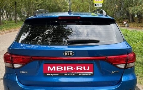 KIA Rio IV, 2018 год, 1 650 000 рублей, 2 фотография