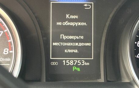Toyota Camry, 2019 год, 2 450 000 рублей, 10 фотография