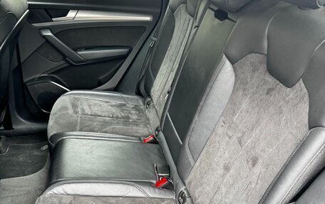 Audi Q5, 2018 год, 3 500 000 рублей, 8 фотография
