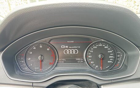 Audi Q5, 2018 год, 3 500 000 рублей, 7 фотография