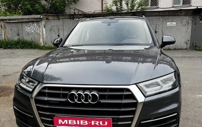 Audi Q5, 2018 год, 3 500 000 рублей, 1 фотография