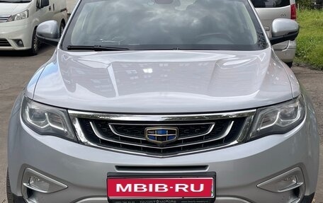 Geely Atlas I, 2021 год, 1 750 000 рублей, 1 фотография