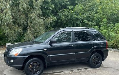 KIA Sportage II, 2010 год, 950 000 рублей, 1 фотография