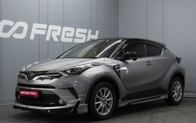 Toyota C-HR I рестайлинг, 2018 год, 1 865 000 рублей, 1 фотография