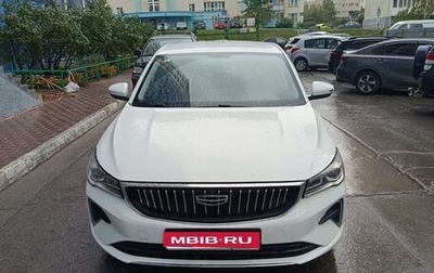 Geely Emgrand, 2023 год, 1 700 000 рублей, 1 фотография