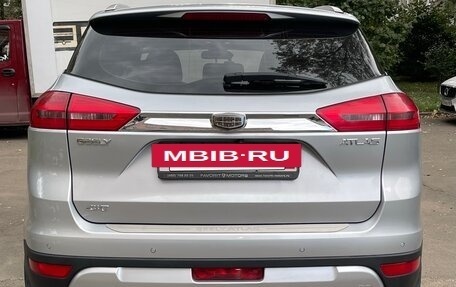 Geely Atlas I, 2021 год, 1 750 000 рублей, 3 фотография