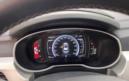 Geely Atlas I, 2021 год, 1 750 000 рублей, 10 фотография