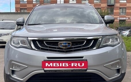 Geely Atlas I, 2021 год, 1 750 000 рублей, 7 фотография