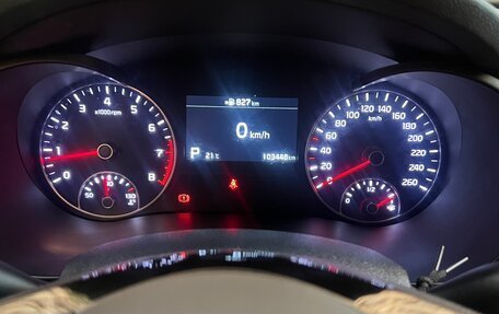 KIA Optima IV, 2019 год, 2 180 000 рублей, 3 фотография
