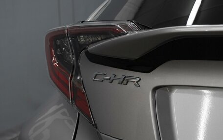 Toyota C-HR I рестайлинг, 2018 год, 1 865 000 рублей, 8 фотография