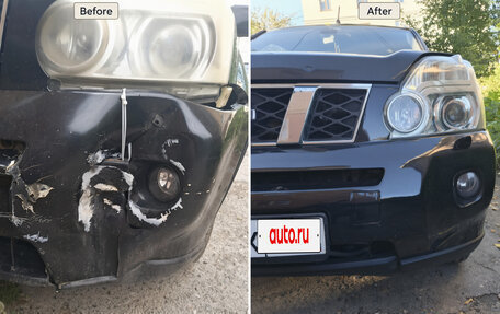 Nissan X-Trail, 2008 год, 670 000 рублей, 2 фотография