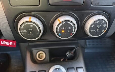 Nissan X-Trail, 2008 год, 670 000 рублей, 21 фотография
