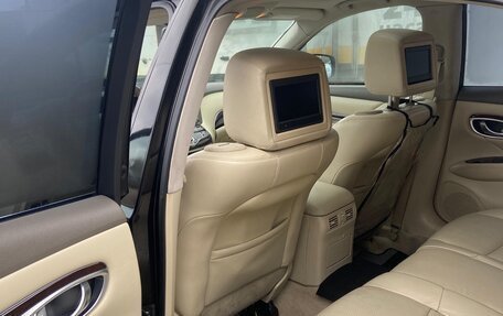 Infiniti M, 2010 год, 1 150 000 рублей, 10 фотография