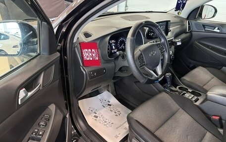 Hyundai Tucson III, 2020 год, 2 359 000 рублей, 10 фотография