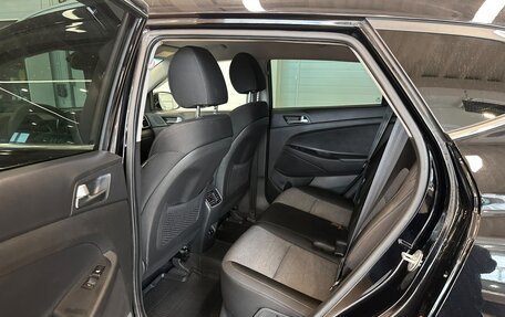 Hyundai Tucson III, 2020 год, 2 359 000 рублей, 19 фотография