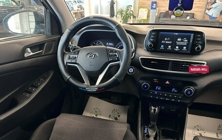 Hyundai Tucson III, 2020 год, 2 359 000 рублей, 14 фотография