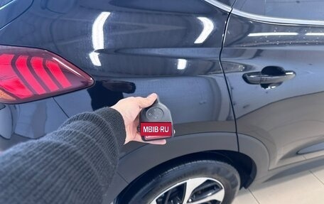 Hyundai Tucson III, 2020 год, 2 359 000 рублей, 26 фотография