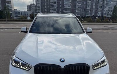 BMW X5, 2021 год, 8 500 000 рублей, 1 фотография
