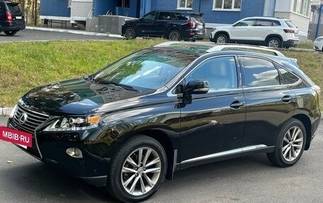 Lexus RX III, 2013 год, 3 499 000 рублей, 2 фотография