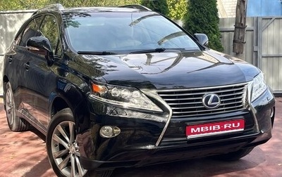 Lexus RX III, 2013 год, 3 499 000 рублей, 1 фотография