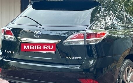 Lexus RX III, 2013 год, 3 499 000 рублей, 6 фотография
