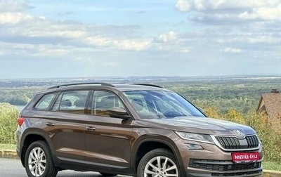 Skoda Kodiaq I, 2018 год, 2 400 000 рублей, 1 фотография