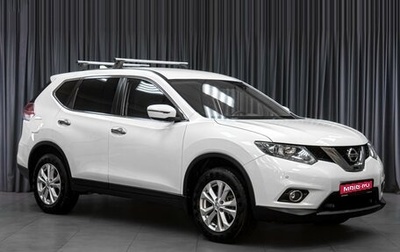 Nissan X-Trail, 2018 год, 1 999 000 рублей, 1 фотография