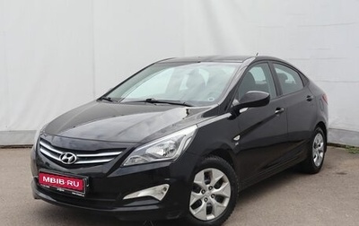 Hyundai Solaris II рестайлинг, 2016 год, 1 240 000 рублей, 1 фотография