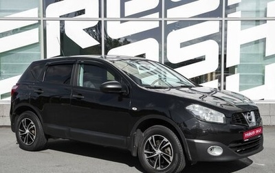 Nissan Qashqai, 2013 год, 1 105 000 рублей, 1 фотография