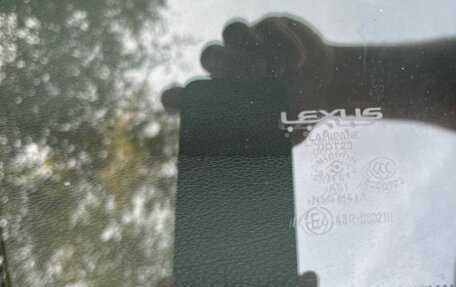Lexus RX III, 2013 год, 3 499 000 рублей, 21 фотография