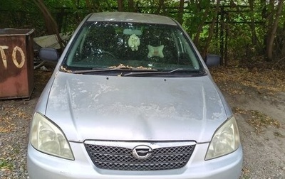 Toyota Allex i рестайлинг, 2004 год, 500 000 рублей, 1 фотография