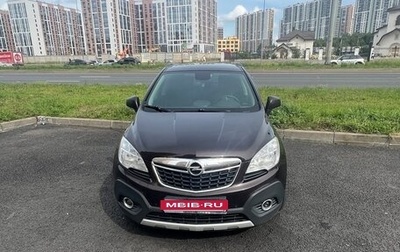 Opel Mokka I, 2014 год, 850 000 рублей, 1 фотография