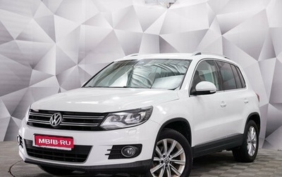 Volkswagen Tiguan I, 2014 год, 1 645 000 рублей, 1 фотография