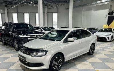 Volkswagen Polo VI (EU Market), 2015 год, 699 000 рублей, 1 фотография