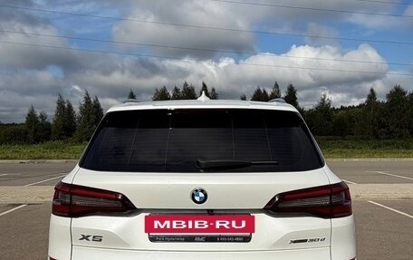 BMW X5, 2021 год, 8 500 000 рублей, 15 фотография