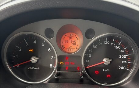 Nissan X-Trail, 2008 год, 685 000 рублей, 9 фотография