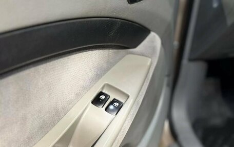 Chevrolet Lacetti, 2006 год, 425 000 рублей, 13 фотография
