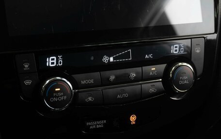 Nissan X-Trail, 2018 год, 1 999 000 рублей, 12 фотография